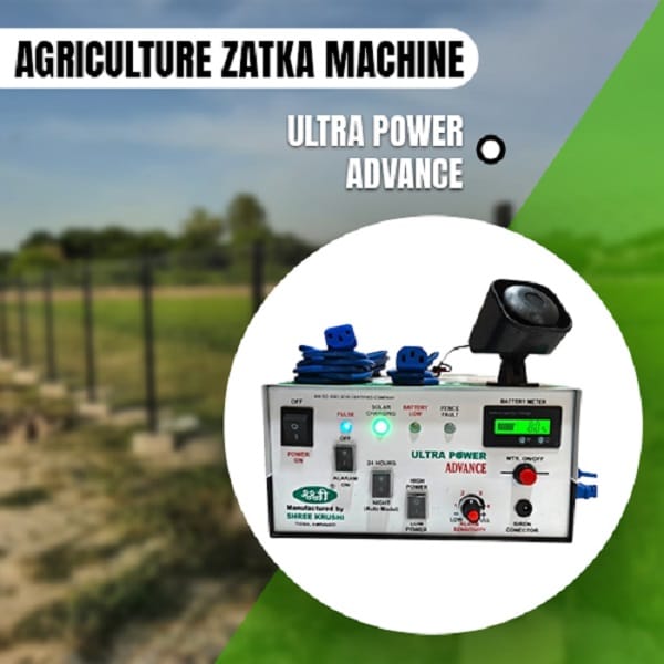 Agriculture Zatka Machine by Shree Krushi – Reliable Fencing Solution for Indian Farms